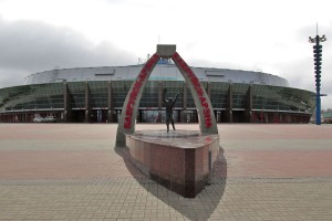 Бобруйская Арена
