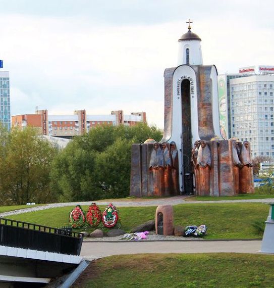 памятник