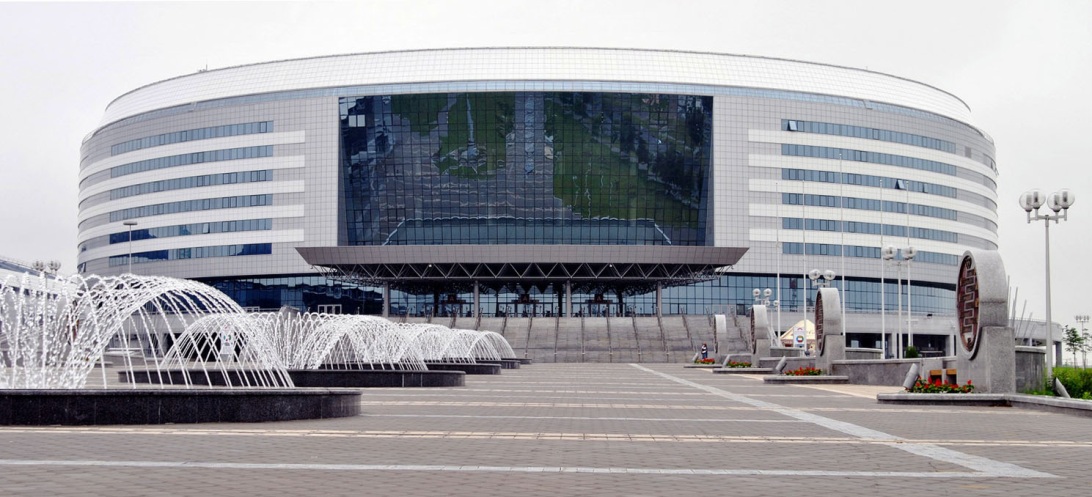 Минск - арена
