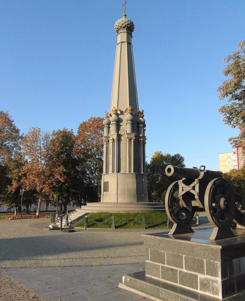 Памятник воинам Отечественной войны 1812 г.