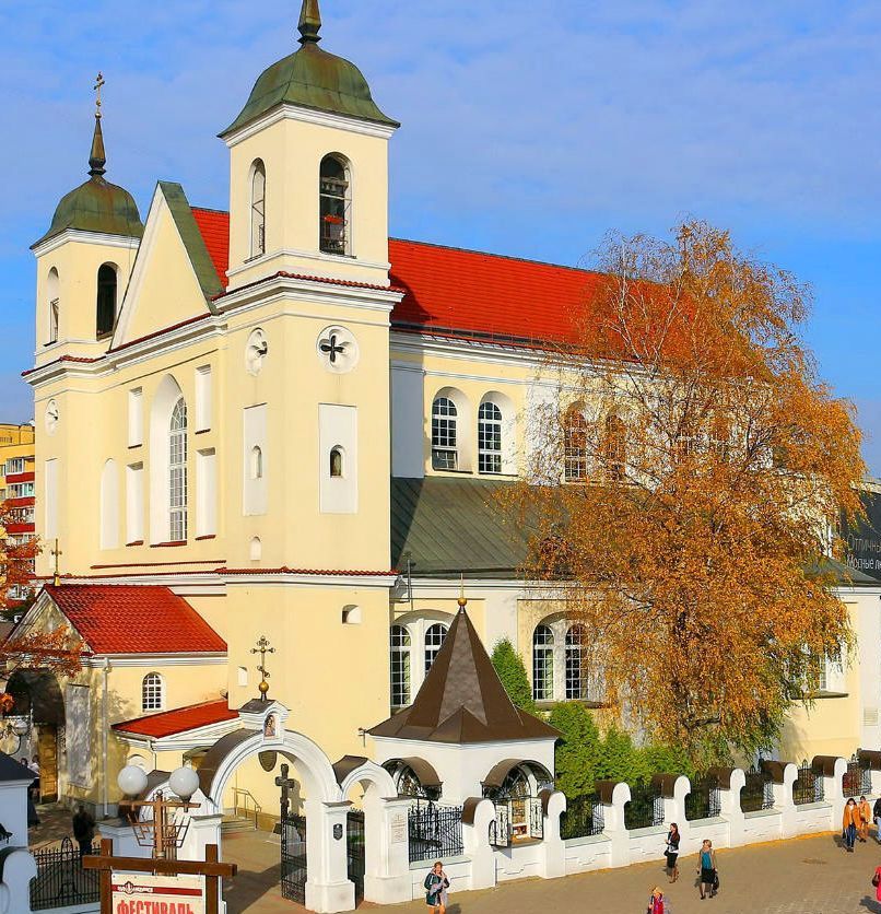 Минск, реставрированная церковь Петра и Павла, она же Екатерининская и "Желтая"