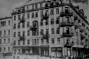 Гостиница Европа 1913 г.